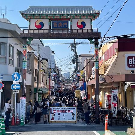 Sunhome コリアタウン近く 一軒家貸切り 今里 Ōsaka Exterior foto